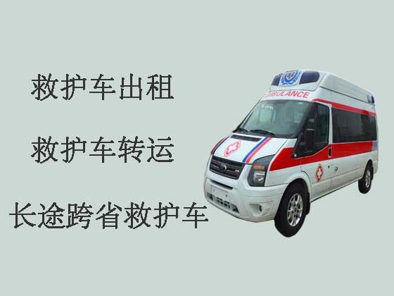 桂林120救护车出租跑长途